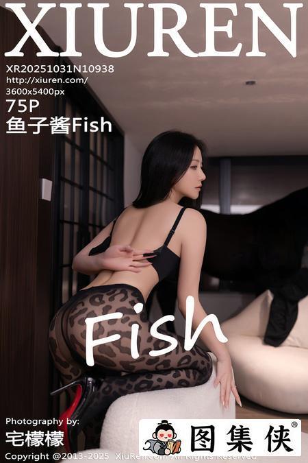 [Xiuren秀人网]2025.10.31 NO.10938 鱼子酱Fish[76P/722.91MB]