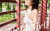 御女郎 – 2017.06.21 Vol.027 仓井优香[58+1P233M]