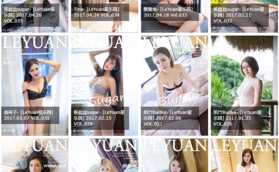 星乐园 – 写真图片合集【持续更新中】