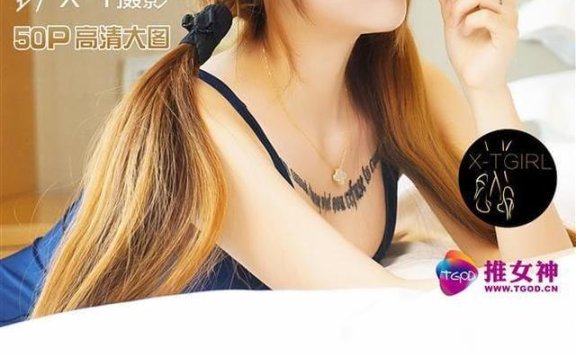 推女神 – 2016.05.19 修修[50+1P103M]