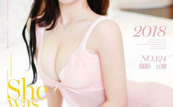 果团网 – 2018.02.03 Vol.124 玉米甜心[38P262M]