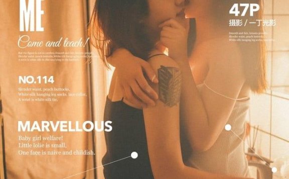 果团网 – 2017.12.30 Vol.114 爱过一场难以承受的诺言[42P517M]