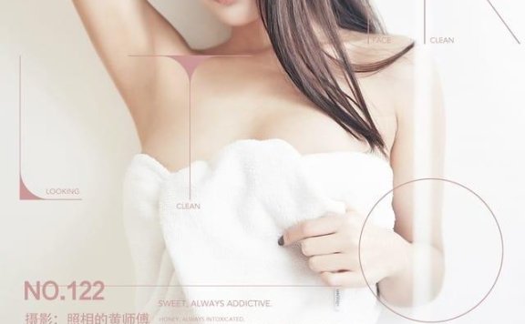 果团网 – 2018.01.26 Vol.122 何嘉颖[58+1P603M]