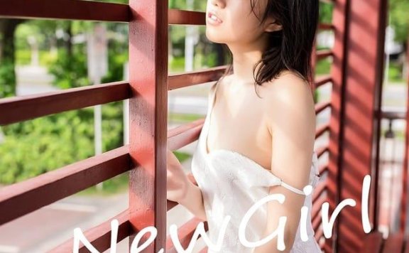 御女郎 – 2017.06.21 Vol.027 仓井优香[58+1P233M]
