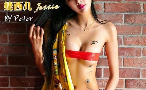 推女神 – 2016.05.11 婕西儿jessie[51+1P103M]