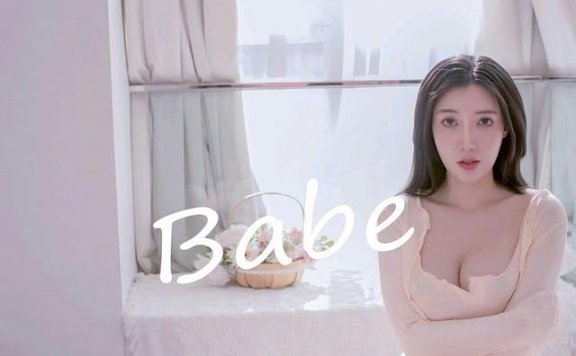 秀人网 – 2020.09.03 No.2520 陈梦babe[55+1P505M]