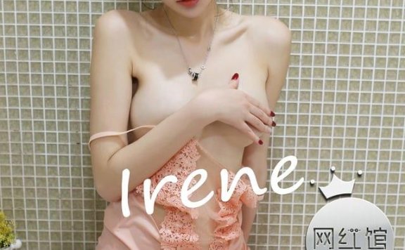 糖果画报 – 2018.03.08 Vol.055 萌琪琪Irene[54+1P130M]