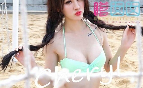 嗲囡囡 – 2015.10.30 VOL.012 Cheryl青树[43P+1P179M]