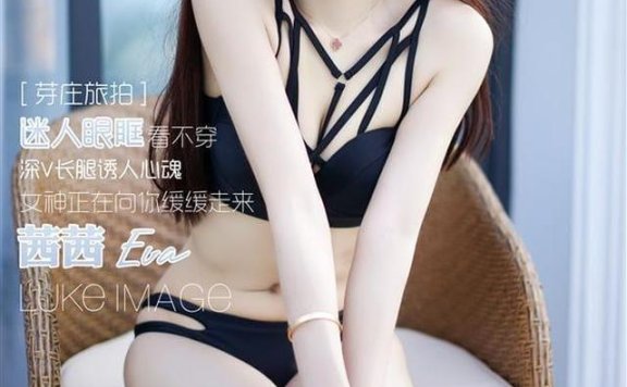 推女神 – 2016.05.20 Eva_茜茜 越南芽庄第二刊[40+1P62M]