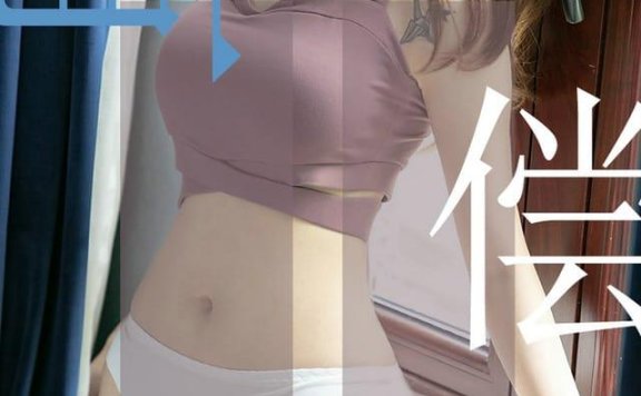 UGirls尤果网 爱尤物专辑 – No.1505 有偿温柔 泡芙少女[35P18M]