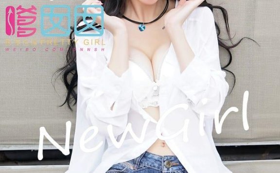 嗲囡囡 – 2015.10.10 VOL.007 Cheryl青树[47+1P197M]
