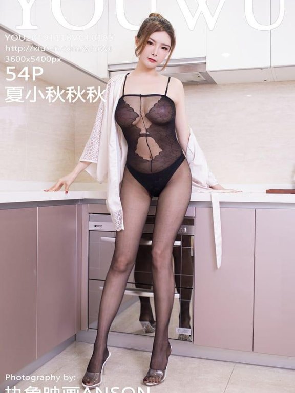 尤物馆 – 2019.11.18 VOL.165 夏小秋秋秋[54+1P175M]