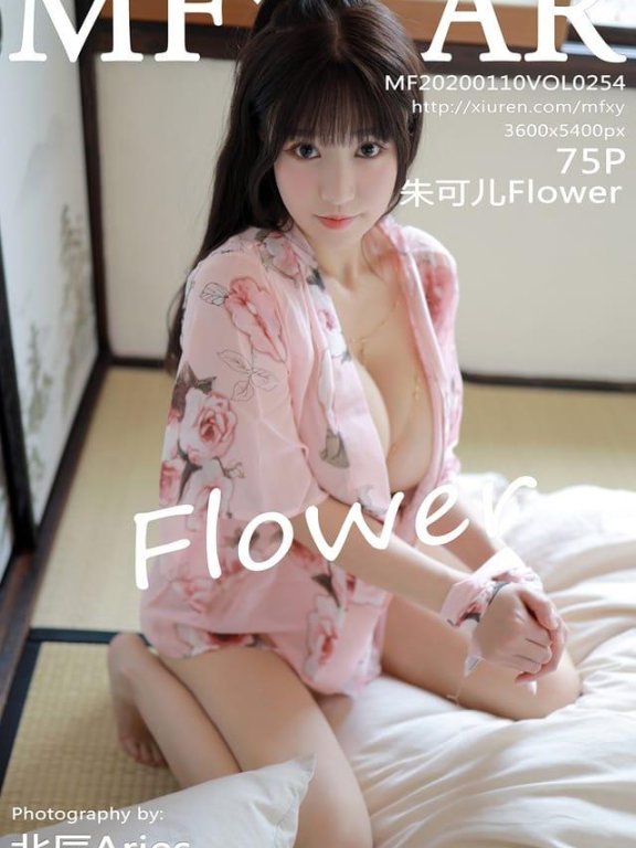 模范学院 – 2020.01.10 Vol.254 朱可儿Flower[76P223M]