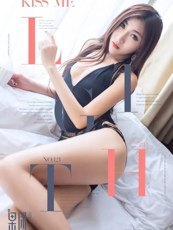 果团网 – 2018.01.20 Vol.121 笑笑[58+1P398M]