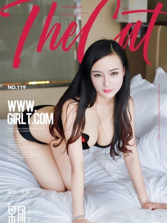 果团网 – 2018.01.13 Vol.119 娇艳红唇帮你心脏复苏[41+1P341M]