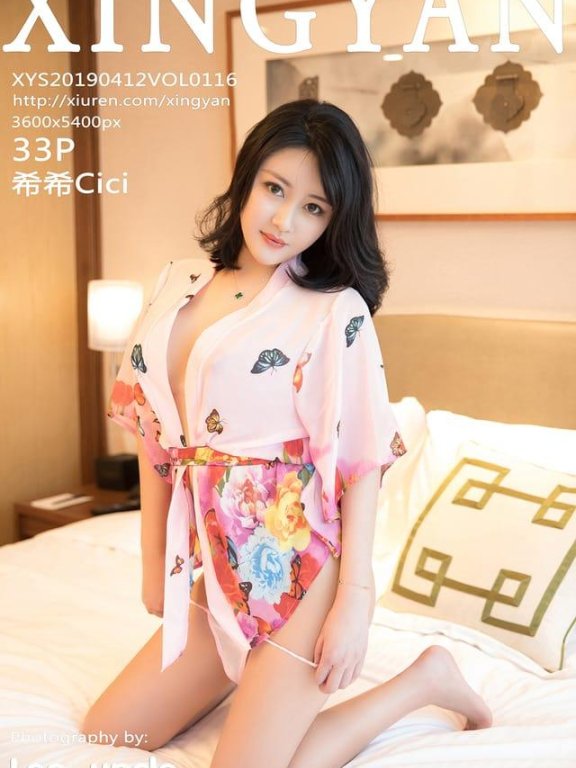 星颜社 – 2019.04.12 VOL.116 希希Cici[33P89M]