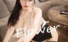 秀人网 – 2021.01.25 VOL.3038 朱可儿Flower[45+1P450M]