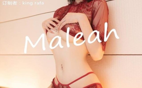 [XIUREN秀人网]2021.12.07 VOL.4308 安然Maleah[80+1P／776MB]