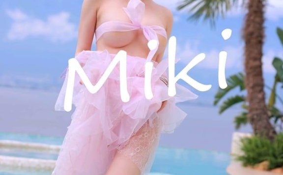 [XIUREN秀人网]2021.12.29 VOL.4401 玉兔miki[54+1P／491MB]