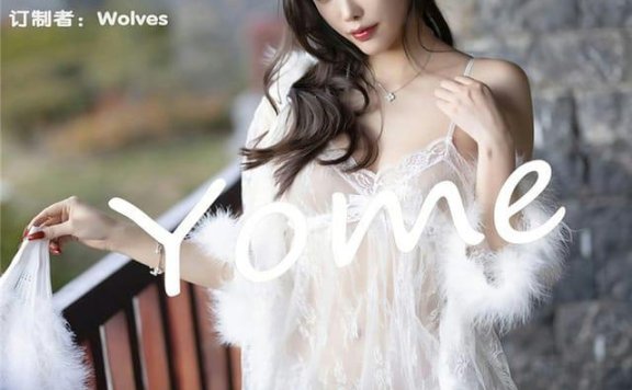 [XIAOYU语画界]2021.12.21 VOL.680 杨晨晨Yome[69+1P／634MB]