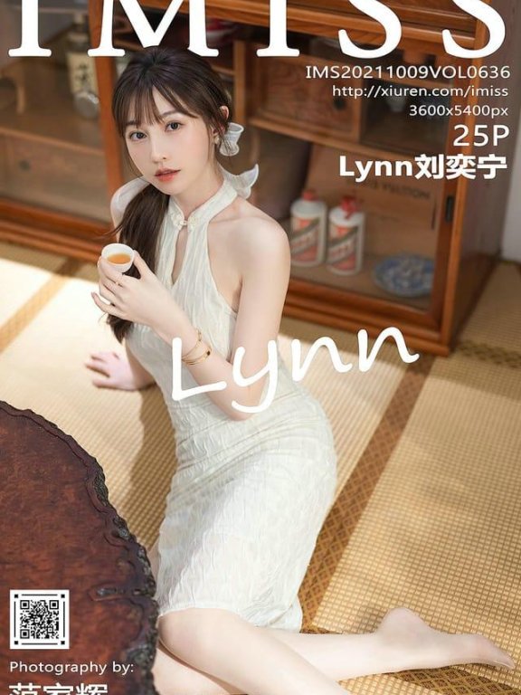 [IMISS爱蜜社]2021.10.09 VOL.636 Lynn刘奕宁[25+1P／214MB]