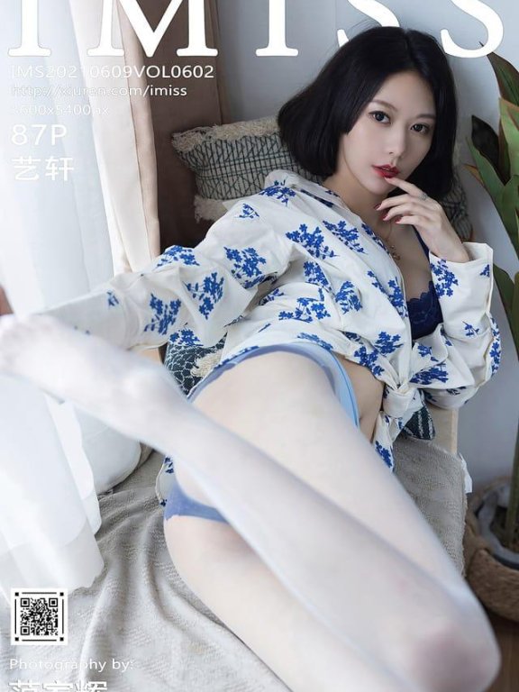 [IMISS爱蜜社] 2021.06.09 VOL.602 艺轩[87+1P／696MB]