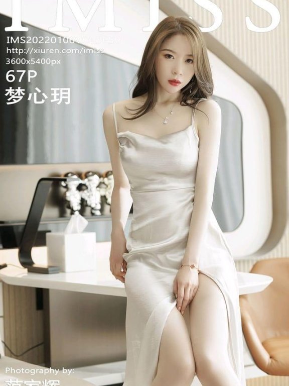 [IMISS爱蜜社]2022.01.06 VOL.650 梦心玥[67+1P／478MB]