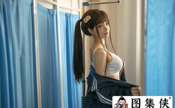 可爱少女蠢沫沫下班后还要检查身体 图集中另一个人是谁