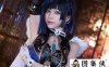 曼妙身姿水淼aqua夜兰礼服的原神cos作品免费哪里看