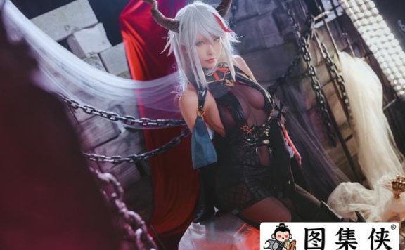 清水由乃cos埃吉尔惊艳亮相！性感女王霸气登场，粉丝疯狂打call！