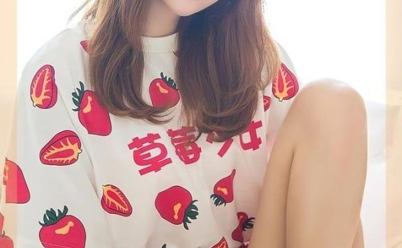 [爱尤物]2023 NO.2495 草莓少女 甜心[35P／60.8MB]