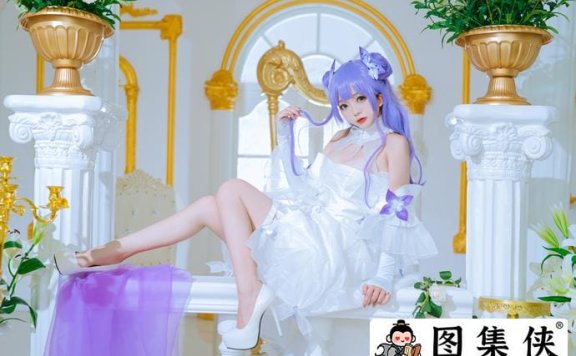 日奈娇奶牛版甘雨女仆 优雅与俏皮的双重魅力！