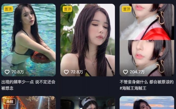 媛媛酱SAYUKI – 微密圈写真&视频合集【持续更新中】