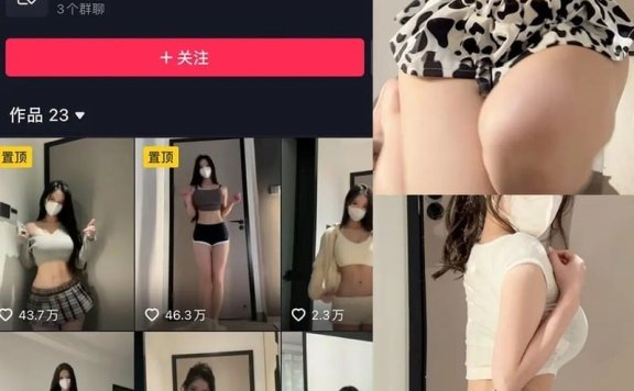 雪霏霏FEI – 微密圈写真&视频合集【持续更新中】