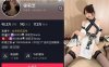 徐莉芝 – 微密圈写真&视频合集【持续更新中】