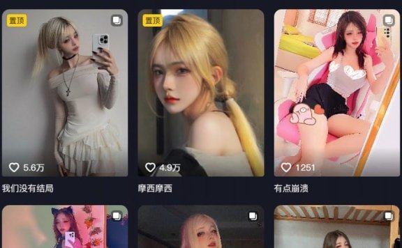 暴走鲤鱼王 – 付费定制写真&视频合集【持续更新中】