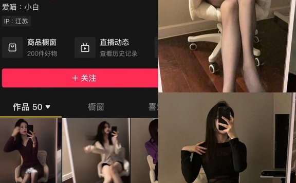 王阿姨 – 微密圈写真&视频合集【持续更新中】