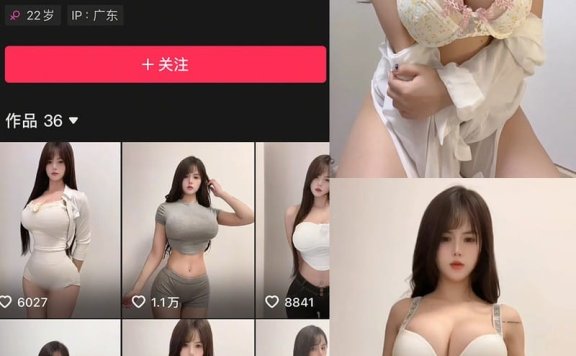 猪猪大哥 – 微密圈写真&视频合集【持续更新中】