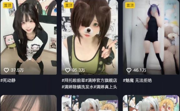 小扑通(小扑通长大了) – 微密圈写真&视频合集【持续更新中】