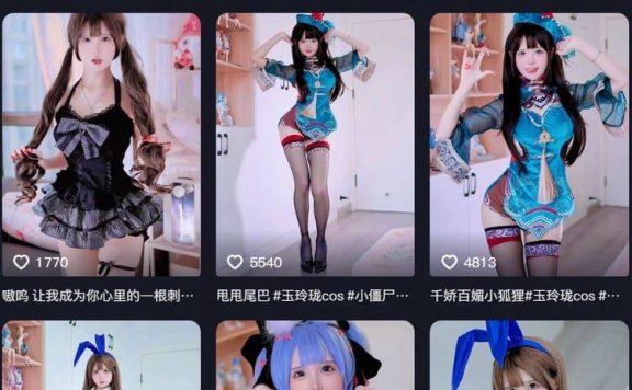 雨乃哟(雨宝哟) – 舰长提督写真&视频合集