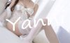 [XIAOYU语画界]2022.02.17 VOL.718 王馨瑶yanni[70+1P／495MB]