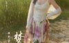 [YALAYI雅拉伊]2022.08.26 NO.967 梦回 佳佳[44+1P／637MB]