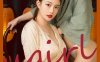 [Ugirls尤果网]爱尤物 2021.08.14 No.2152 妮小妖 织女梦 [35P]
