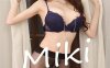 [Xiuren秀人网]2023.03.15 NO.6417 玉兔miki[95+1P／933MB]
