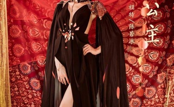 [YALAYI雅拉伊]2022.07.29 NO.957 鬼刀公主 陈若冰[41+1P／557MB]