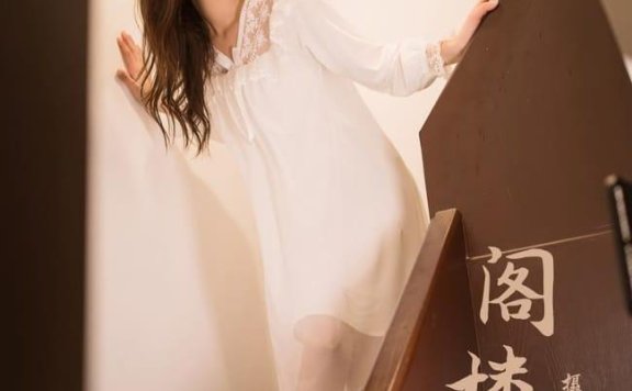 [YALAYI雅拉伊]2022.03.30 NO.916 阁楼 梓瑶[41+1P／424MB]