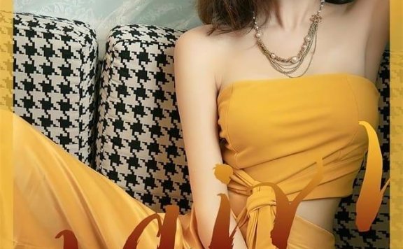 [爱尤物]2022 NO.2416 萌琪琪 情有独钟[35P／110MB]