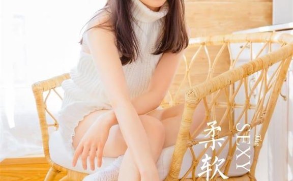 [YALAYI雅拉伊]2022.12.30 NO.997 柔软的时光[48+1P／467MB]