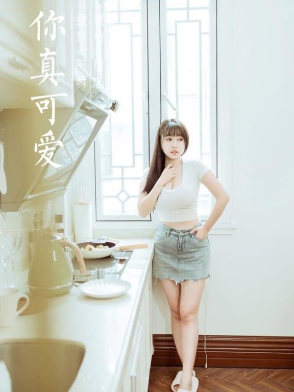 [YALAYI雅拉伊]2022.03.09 NO.907 你真可爱 虞艺[41+1P／356MB]