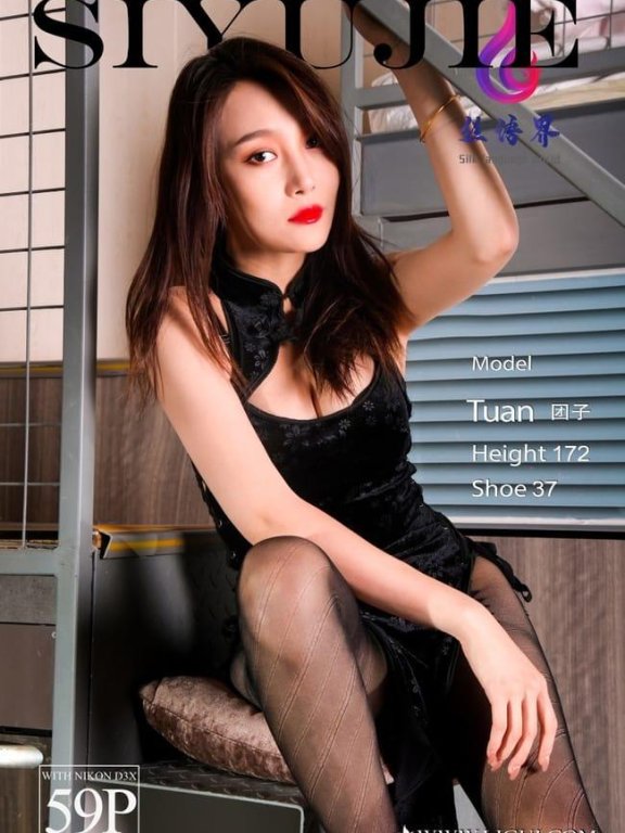 [Ligui丽柜]2021.08.08 《梦境里的情人》团子 [58+1P/467MB]